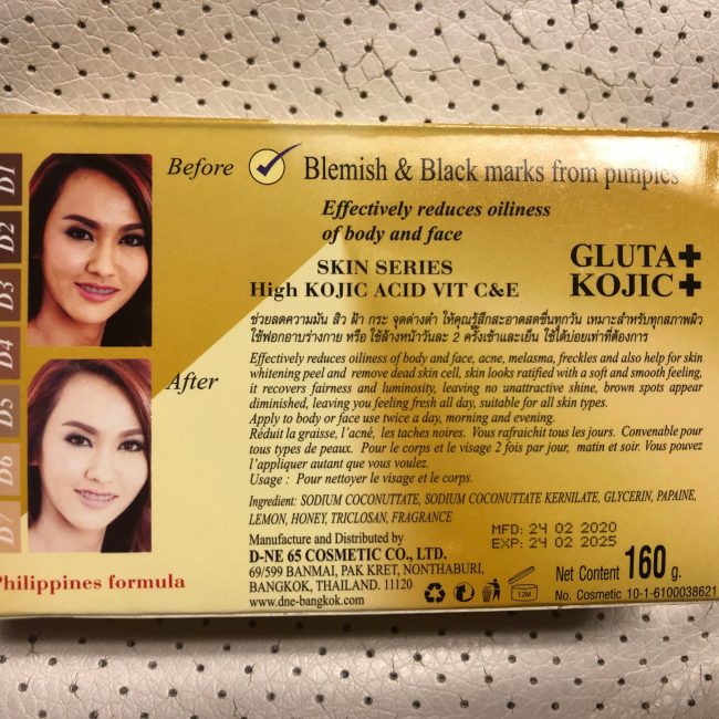 kojic rice milk gluta and aroma oil soap