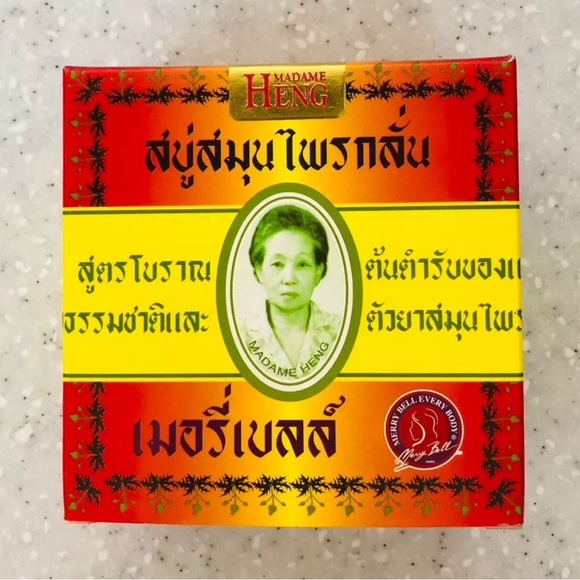 MADAME HENG Original Herbal Bar Soap Merry Bell Acne Soap THAI 160 g x 3 pcs.